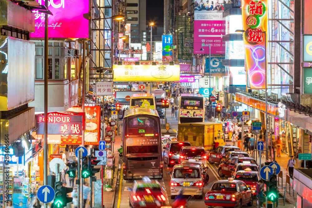 cyberpunk city neon hanzi massage sign